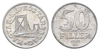 Венгрия 50 филлеров 1989 BP мост Елизаветы в Будапеште KM 574 алюминий 4668-344