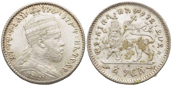 Эфиопия 1 герш 1902-1903 ЕЕ 1895 А, Менелик II (1889-1913) KM 12 серебро 5010-322