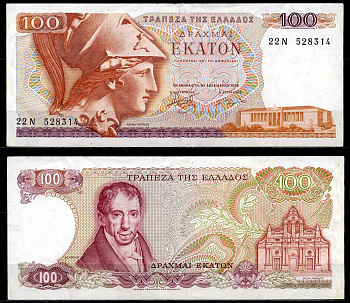 Греция 100 драхм 1978 8 декабря 1978, первый выпуск, без "Л" Pick 200а бумага 6279-23-3-2