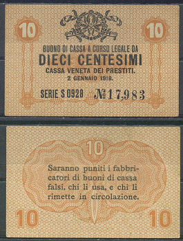 Италия 10 чентезимо 1918 	Венецианский ссудный банк Pick M2 бумага aUNC 7554-4-1-2
