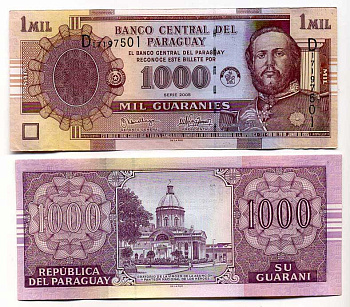 Парагвай 1000 гуарни 2005 Франсиско Солано Лопес, серия D Pick 222b бумага UNC (пресс) 447-71-1