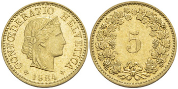 ШВЕЙЦАРИЯ 5 РАППЕНОВ 1984 KM 26c алюминий латунь 4532-856