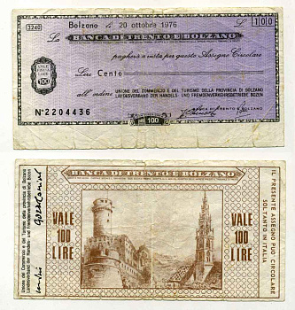 Италия чек на 100 лир 1976 Banca Di trento e bolzano, союз торговли и туризма провинции solzand, 20 октября 1976 бумага 8588-14-3-1