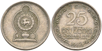 Шри-Ланка 25 центов 1982 KM 141.2 медно-никель 4567-247