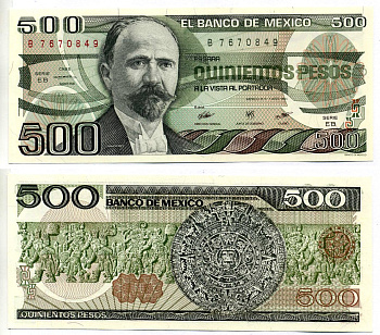 Мексика 500 песо 1984 7 августа 1984 Pick 79b бумага UNC (пресс) 2196-23-2-2