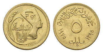 Египет 5 миллим 1975 AH 1395, международный год женщин, Нефертити KM 445 латунь UNC 4169-1058