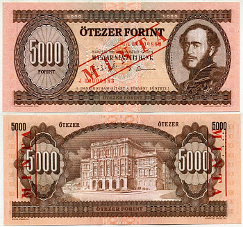 Венгрия 500 форинтов 1995 Specimen, MINTA, образец Pick 177s бумага UNC (пресс) 00-00