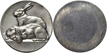 Германия медаль ND КРОЛИКИ, ОДНОСТОРОННЯЯ медаль, диаметр 49 мм. олово 06-134-35