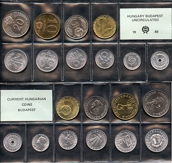 Венгрия официальный набор из 10 монет 1988  KM MS 18   UNC  3-6-1-33