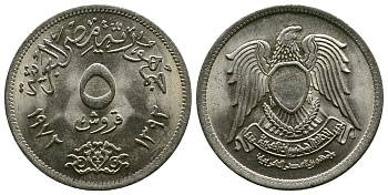 ЕГИПЕТ 5 ПИАСТРОВ 1972 ГОД 1392, ИСЛАМСКИЙ СОКОЛ KM А428 медно-никель aUNC 4382-1235