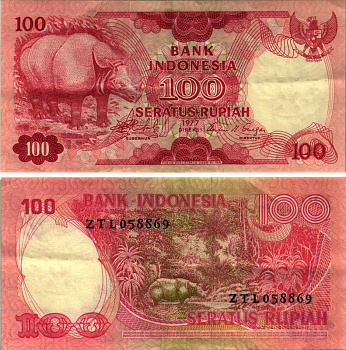 ИНДОНЕЗИЯ 100 РУПИЙ 1977 ЯВАЙСКИЙ НОСОРОГ Pick 116 бумага 2192-21-1