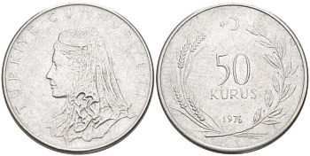 Турция 50 курушей 1976 Анатолийская невеста KM 899 нержавеющая сталь 4388-921