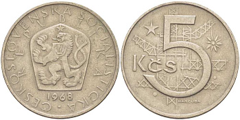 Чехословакия 5 крон 1968 KM 60 медно-никель 51-4625
