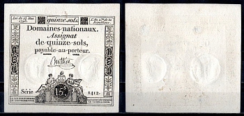 Франция 15 солей 1792 Pick A65 (1) бумага 8613-39-2-1