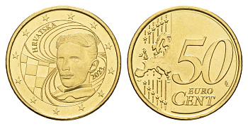 Хорватия 50 евроцентов 2023 Никола Тесла KM 140 нордик UNC 4666-1037