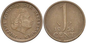 НИДЕРЛАНДЫ 1 ЦЕНТ 1958 ЮЛИАНА KM 180 бронза 66-836