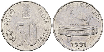 Индия 50 пайс 1991 (Ромб) - Мумбаи KM 69 нержавеющая сталь 4615-1162