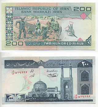 ИРАН 200 РИАЛОВ 1982 ПОДПИСЬ 31 Pick 136e бумага UNC (ПРЕСС) 6294-63-3