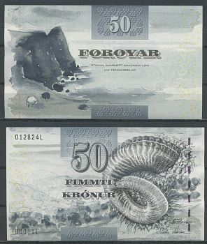 Фарерские острова 50 крон 2011 Pick 29 бумага UNC (пресс) 2198-34-2-2