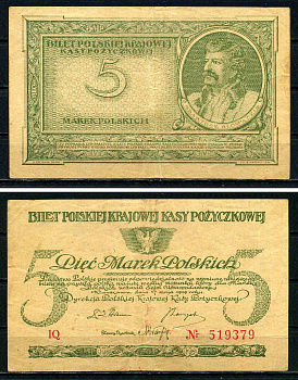 Польша 5 марок 1919 серия IQ Pick 20 a бумага 7487-6-3-2