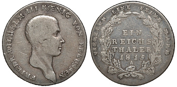 Пруссия 1 талер 1815 Фридрих Вильгельм III (1797-1840) KM 387, AKS 11, Dav. 756, Kahnt 362, Thun 244 серебро 00-1067-1-62