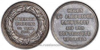 Германия 1832 Анхальт, на 46 лет аренды поместья 34,3 мм, вес 22,14 г тираж 440 экз серебро UNC 00-819-21