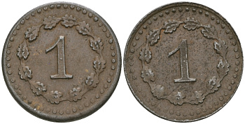 ФРАНЦИЯ 1 САНТИМ ND ИГРОВОЙ ЖЕТОН, НА АВЕРСЕ И РЕВЕРСЕ НОМИНАЛ В ВЕНКЕ, ДИАМЕТР 15 ММ. латунь 99-544