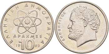 Греция 10 драхм 1992 Демокрит KM 132 медно-никель 27-156