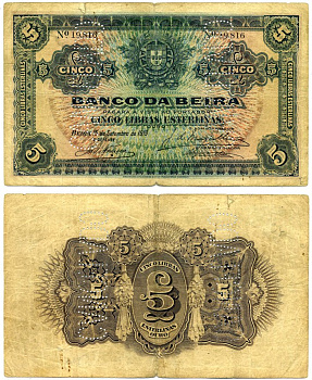 Мозамбик, Португальский 5 либрас эстерлинг (фунтов стерлингов) 1919 15 СЕНТЯБРЯ 1919, OURO, ПЕРФОРАЦИЯ CANCELADO Pick R8b бумага 6267-7-2