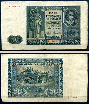 Польша 50 злотых 1941 эмиссионный банк в Польше (немецкая оккупация, вторая мировая война) Pick 102 (1) бумага 8592-27-1-2