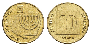 Израиль 10 агорот 1995 JE 5755 KM 158 алюминиевая бронза 4640-649