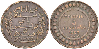 ТУНИС 5 САНТИМОВ 1907 АН1336, MUHAMMAD al-NASIR BEY KM 235 бронза 4523-746