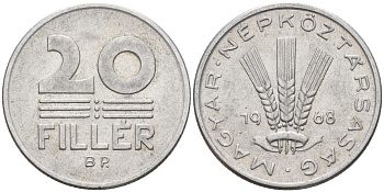 Венгрия 20 филлеров 1968 KM 573 алюминий 4152-554
