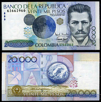 Колумбия 20000 песо 1998 7 августа 1998, Хулио Армеро Гаравито, астроном Pick 448 c бумага UNC (пресс) 447-26-2-2