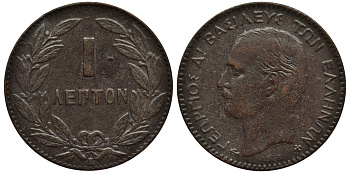 ГРЕЦИЯ 1 ЛЕПТА 1878 К, КОРОЛЬ ГЕОРГ I (1863-1913) KM 52 медь 4528-322