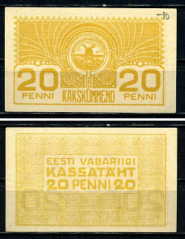 Эстония 20 пенни 1919 Pick 41 бумага aUNC 7375-51-2-1