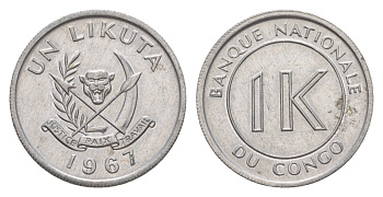 ДР Конго 1 ликута 1967 KM 8 алюминий UNC 4596-528
