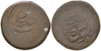 Бухарский эмират (Бухара) 3 таньга (тенге) ND (1918-1919) Сеид Абдулахад-хан (1911-1920) KM 48 медь 4121-644