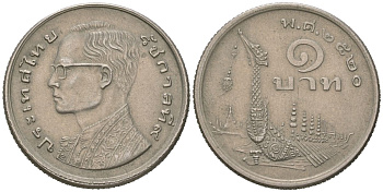 Таиланд 1 бат 1977 ВЕ2520, Рама IX (1946-2016) древний корабль KM 110 медно-никель UNC 4595-322