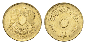 Египет 5 миллим 1973 KM 432 латунь UNC 4674-226