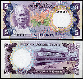 Сьерра-Леоне 5 леоне 1975 президент Сиака Стивенс, парламент Pick 7 g  бумага  UNC (пресс) 451-448-3