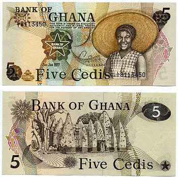 Гана 5 седи 1977 Мечеть Ларабанга Pick 15 b бумага aUNC 7548-26-1-1