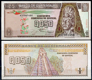 Гватемала 0,5 кетсаля 1994 Текун Уман, храм Тикаль Pick 86 b  бумага  UNC (пресс) 447-109-1