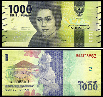 Индонезия 1000 рупий 2016 Тджет Нья Меутия, танцор Тифа, крепость Банданейра Pick 154 бумага UNC (пресс) 446-77-3