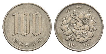 Япония 100 йен 1977 Yr. 52 Y 82 медно-никель 4638-1214