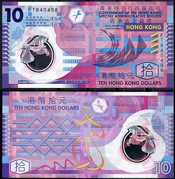 Гонконг10 долларов2018Pick 401пластикUNC (пресс)2196-3-3-1