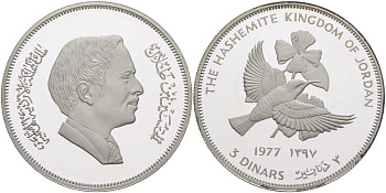 Иордания 3 динара 1977 серия охрана окружающей среды, палестинская нектарница, тираж 4897 экз. KM 32 серебро PROOF 1080-5-63