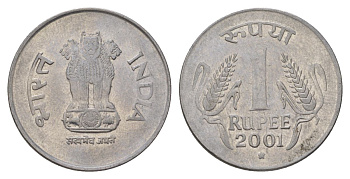 Индия 1 рупия 2001 Отметка монетного двора - * (звезда) - Хайдарабад KM 92.2 нержавеющая сталь 4624-1131