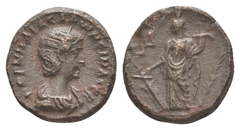 Римская Империя, Провинция Египет тетрадрахма 266-267 Салонина, жена Галлиена, бюст императрицы/Тихе с рогом изобилия, Александрия, (из старой нидерландской коллекции) Dattari 10557 биллон 1100-9-52
