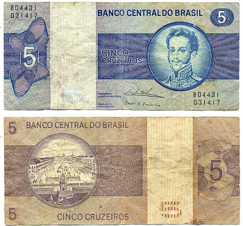 БРАЗИЛИЯ 5 КРУЗЕЙРО 1974 СЕРИЯ В 04431, ПОДПИСЬ 18 Pick 192с бумага 8612-16-1-2